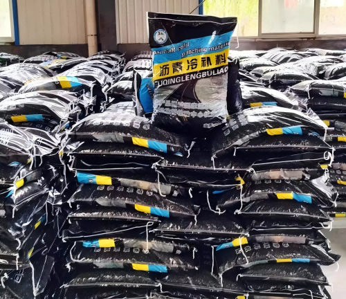 芒康沥青冷补料