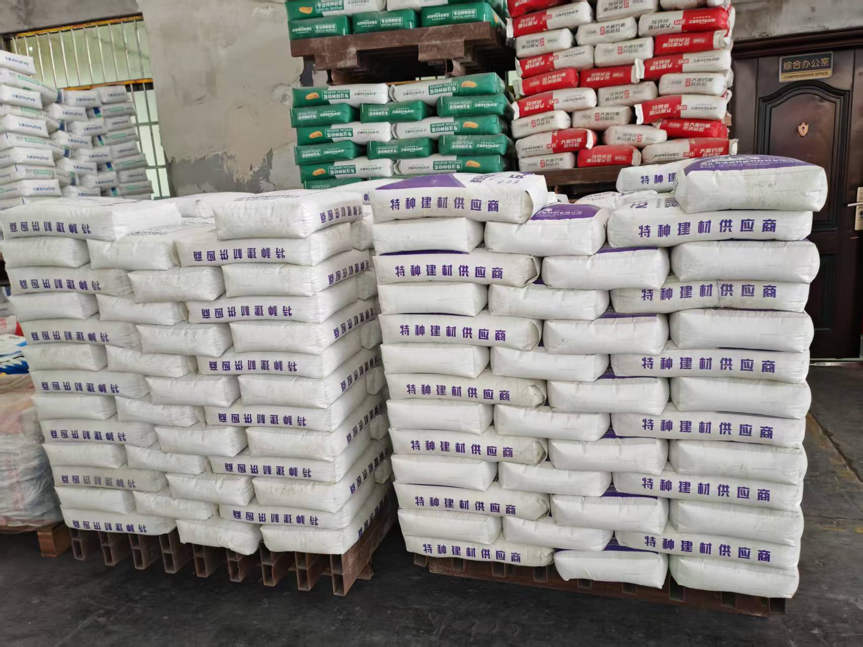 芒康拱顶带模注浆料