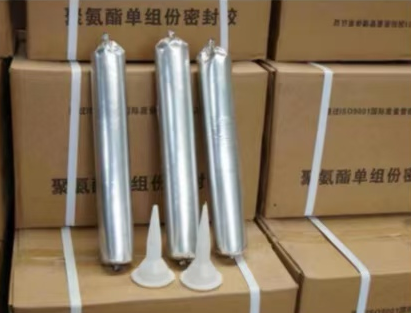 芒康聚氨酯密封胶