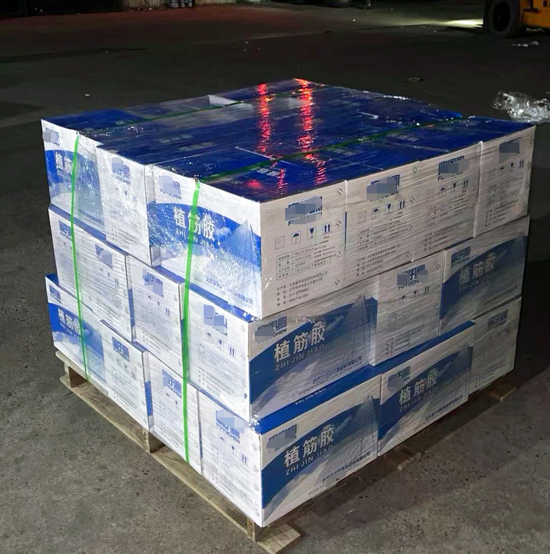 芒康植筋胶